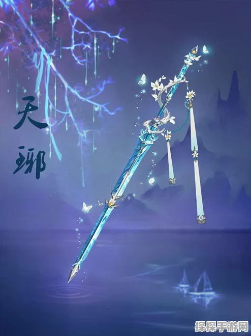 梦幻诛仙手游法宝提升全攻略，解锁战力新高度