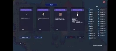 暗喻幻想手游后期高效刷MAG技巧与策略深度解析