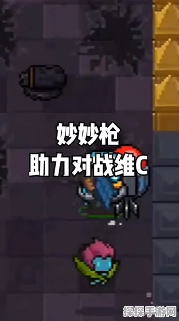 八门神器助力，元气骑士轻松闯关秘籍大公开