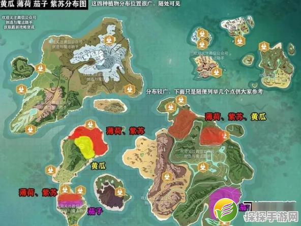 手游资讯，探索创造与魔法中的神秘月琴岛