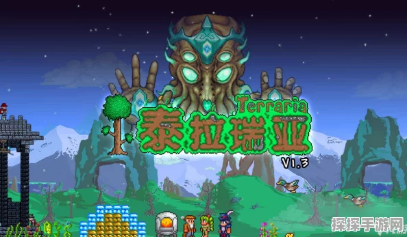 泰拉瑞亚手游更新，背包上移功能调整详解