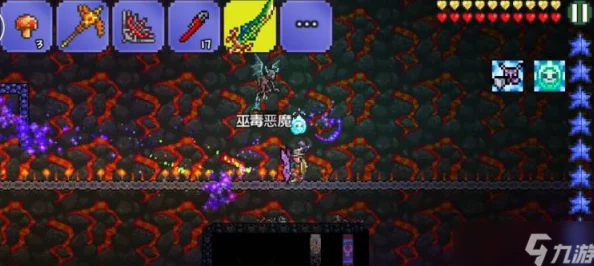 泰拉瑞亚手游更新，背包上移功能调整详解