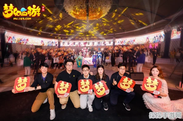 梦幻西游手游青春盛典南宁站，热血玩家集结，共赴青春活力盛宴