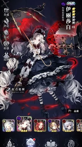 爆裂魔女雅努西娅角色技能全面解析，强度与实战应用