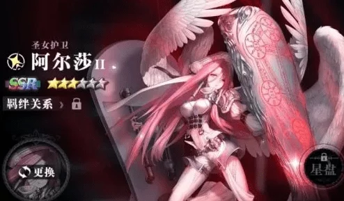 爆裂魔女雅努西娅角色技能全面解析，强度与实战应用