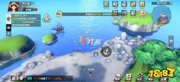 航海王热血航线黄金之果使用攻略，如何最大化收益