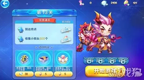 诺亚之心怒涛试炼全攻略，解锁顺利过关的秘籍