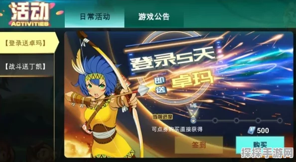 剑灵手游新版本上线，回城传送功能开启便捷之旅