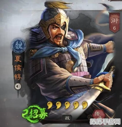 三国志战略版开荒，赵云与夏侯惇，谁才是你的最佳拍档？