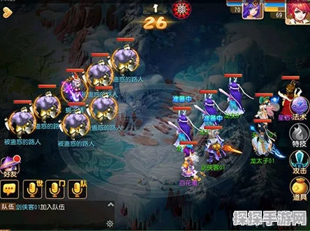 梦幻西游手游凌虚子挑战全攻略，高效阵容搭配与实战技巧揭秘