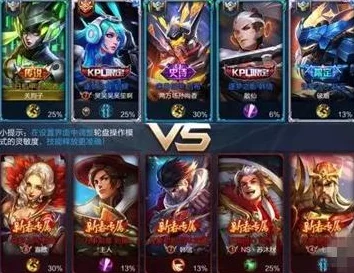 王者荣耀王昭君大招技巧深度解析，掌握冰封之力，主宰战场风云