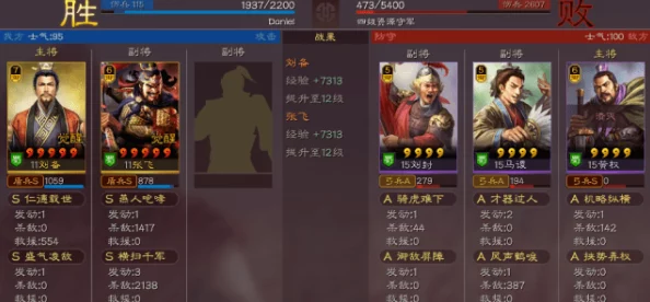 三国志战略版深度解析，Daniel_乐进开荒策略全揭秘