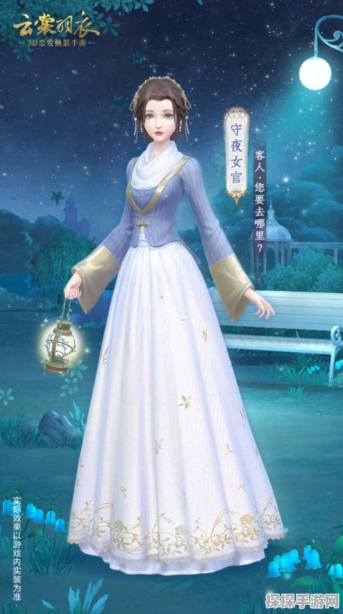 云裳羽衣故国的温柔旧梦竞技场攻略深度解析