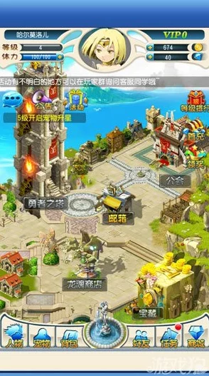 手游资讯，创造与魔法新版本揭秘——雨搭设计引领专属小岛奇幻建造风潮