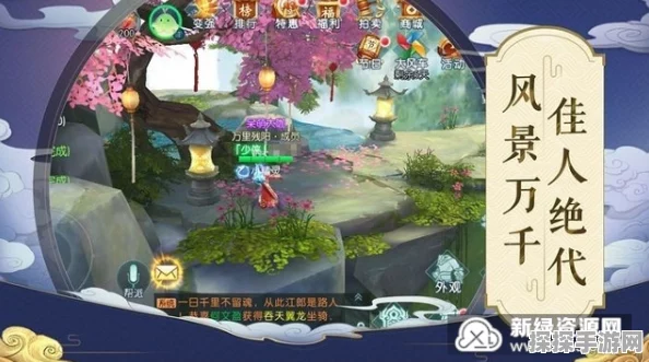 手游资讯，创造与魔法新版本揭秘——雨搭设计引领专属小岛奇幻建造风潮