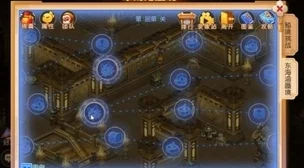 梦幻西游手游恶魔泡泡大冒险第三章试炼1通关秘籍
