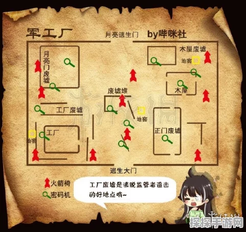 第五人格唐人街地图即将上线，全新场景引爆玩家期待