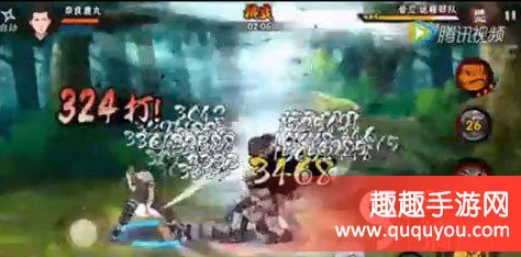 火影忍者手游修炼之路180关通关攻略