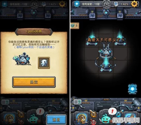 手游资讯，不思议迷宫古老终端机奖励全解析，探索最优选择之路