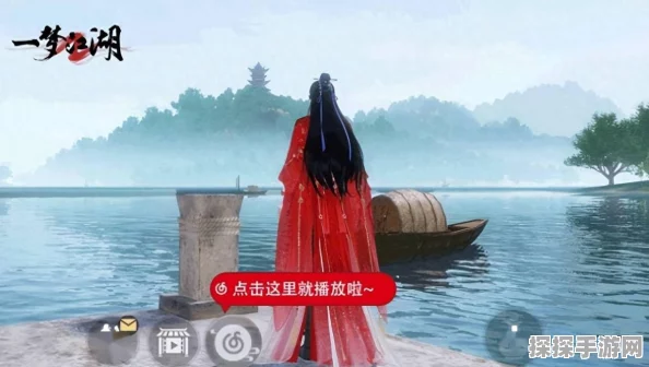 手游资讯，巴适得板！一梦江湖秋季特典版本惊喜欢乐上线