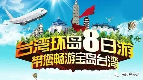 梦境食旅餐厅全面升级，实战攻略指南助你畅游美食梦境