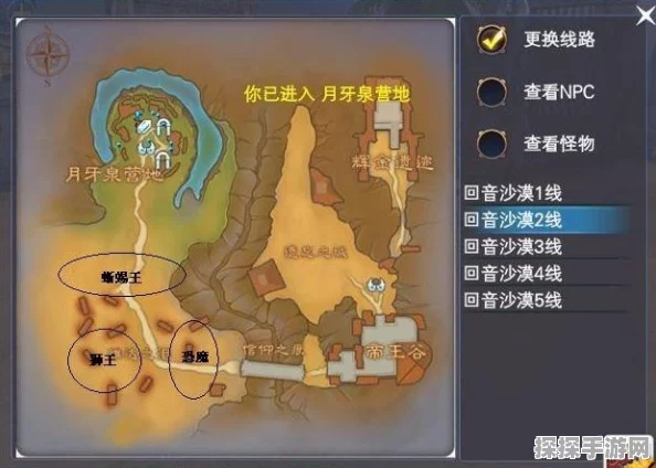 手游资讯，怪物猎人全新染色球功能上线，让你的狩猎之旅更加多彩