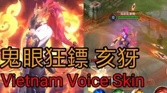 食物语镖镖必达宣传大使携手，全新版本速递！