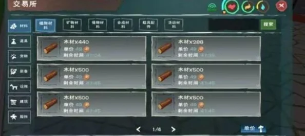 手游资讯，探索创造与魔法赚金币最快方法