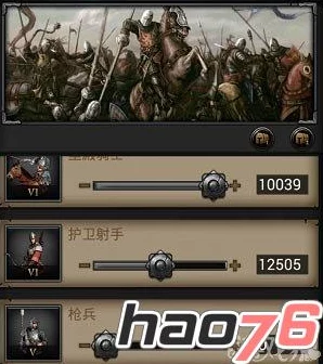 列王的纷争手游深度解析，短弓兵战术与短弓手图鉴全面揭秘