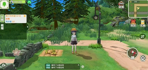 手游资讯，小森生活铝矿探秘，解锁铝矿获取新姿势