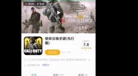 GTA5上市盛况回顾与手游资讯展望
