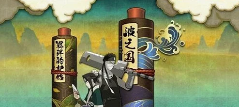 手游资讯，探寻火影忍者手游中鸣人中忍考试的传奇过关之路
