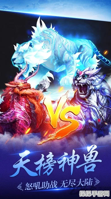 手游资讯，揭秘天涯明月刀青龙会七大龙头的神秘面纱