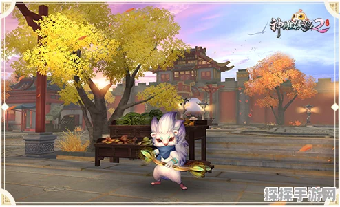 神雕侠侣2手游罢工的雪猿奇遇触任务全攻略