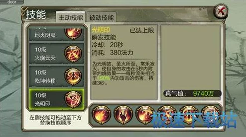 手游资讯，文明6秦始皇被动技能深度解析与实战应用