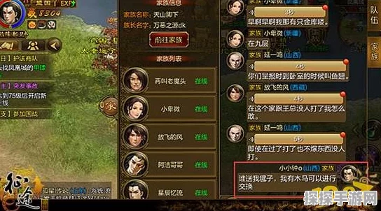 原神冬极白星突破材料汇总，全面解读与获取攻略