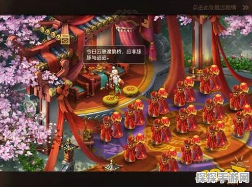 梦幻西游手游七夕任务攻略前瞻，龙凰寻亲浪漫启航