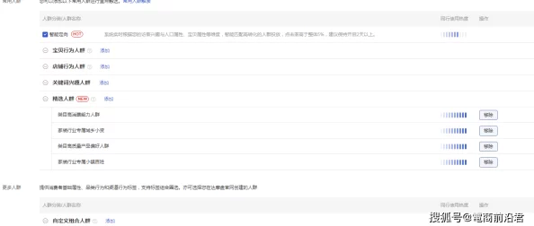 原神1精渔获与5精渔获差距深度解析