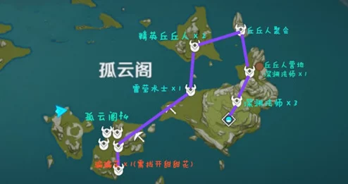 原神手游资讯，高效刷取债务处理人路线全解析