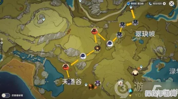 原神手游资讯，高效刷取债务处理人路线全解析
