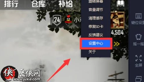 手游资讯，刺激战场物资分布揭秘，助你战场称雄