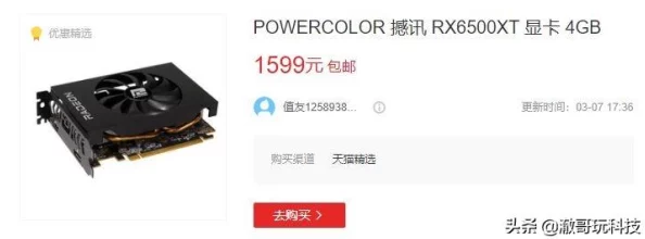 手游资讯，热门网游再现千元激活码秒空盛况，新游发布引发热议