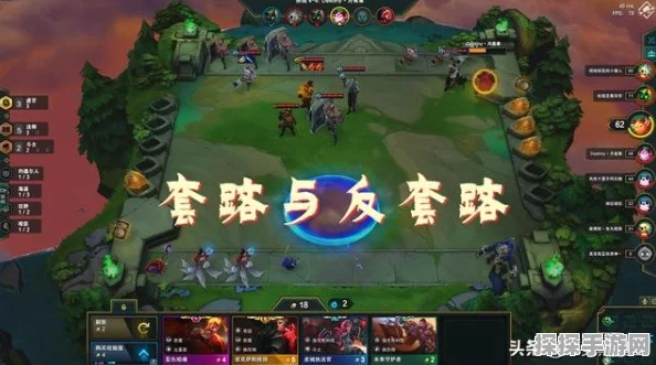 云顶之弈0基础快速入门指南，新手玩家的全面攻略