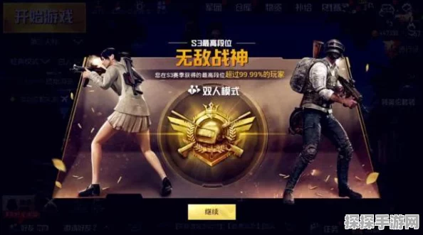 王者荣耀基友之旅，从虚拟战场到现实情谊的跨越