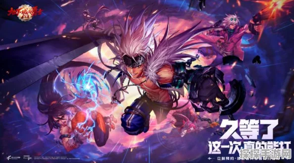 DNF906-3手游深度解析，全新版本震撼来袭，探索游戏世界的无限魅力