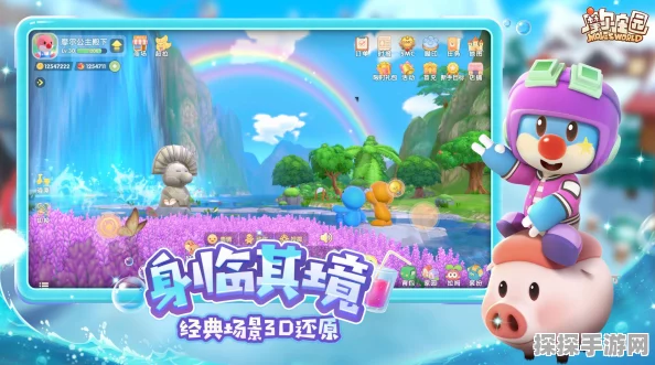 摩尔庄园救生圈获取攻略大揭秘，轻松玩转夏日水上乐趣！