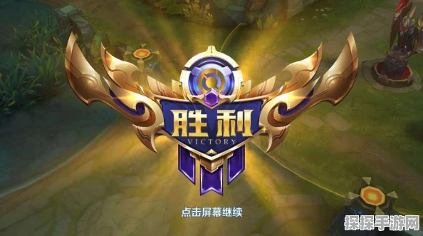 王者荣耀分屏多开技巧揭秘，游戏爱好者必备攻略