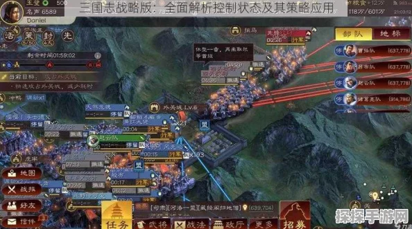 三国志战略版必中状态效果深度剖析，策略致胜的关键