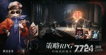 手游资讯，重返未来1999礼包码大放送，助力玩家畅游未来