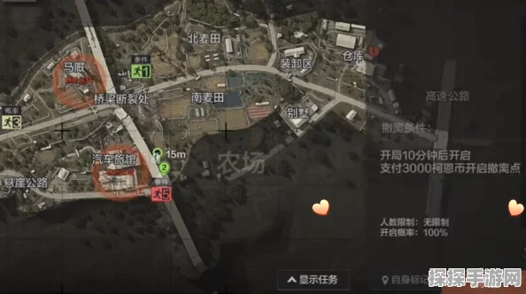 暗区突围前线要塞地下矿洞拉闸点全揭秘